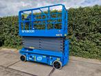 Sinoboom 4047E (NIEUW) (bj 2025), Zakelijke goederen