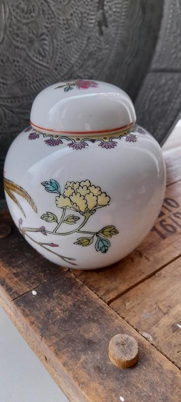 Chinees Gember potje # thee bewaar pot beschikbaar voor biedingen