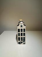 KLM Huisje 46, Ophalen, Nieuw, 41 t/m 60, Gevuld