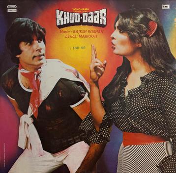 Khud-Daar - Bollywood Soundtrack LP beschikbaar voor biedingen
