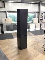 Hoge Badkamerkast met Ophanging, Huis en Inrichting, Kasten | Kledingkasten, Ophalen, Minder dan 50 cm, Gebruikt, 150 tot 200 cm