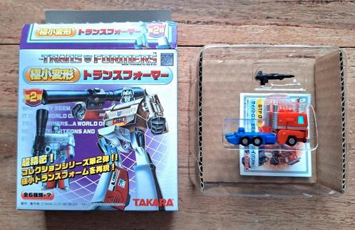 WST Optimus Prime World Smallest Optimus Prime, Verzamelen, Transformers, Zo goed als nieuw, G1, Autobots, Ophalen of Verzenden
