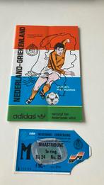 Nederland - Griekenland 25 maart 1977, Ophalen of Verzenden, Zo goed als nieuw, Boek of Tijdschrift