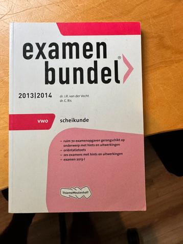 Examenbundel en samenvatting(en) beschikbaar voor biedingen