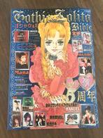 Gothic Lolita bible.  Super mooie Lolita bible., Ophalen of Verzenden, Nieuw