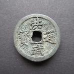 1 Cash 1368 - 1398 China [Ming Dynastie] Hong Wu Tong Bao, Postzegels en Munten, Munten | Azië, Verzenden, Centraal-Azië, Losse munt