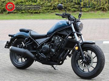 HONDA CMX 500 REBEL (bj 2020) beschikbaar voor biedingen