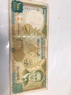 Syrisch papiergeld, Postzegels en Munten, Ophalen of Verzenden