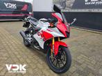 YAMAHA YZF R 125 (bj 2026), Motoren, Bedrijf, Onbekend, Super Sport, YAMAHA
