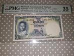 Thailand 1 Baht 1955, PMG 35, Postzegels en Munten, Bankbiljetten | Azië, Ophalen of Verzenden