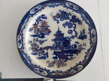 Antiek Hindostan Bord Blauw Wit beschikbaar voor biedingen