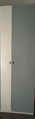 Ikea Pax kledingkast 75cm x 236cm x 58cm, Ophalen, 200 cm of meer, Ikea Pax, 50 tot 100 cm