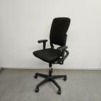 Ahrend bureaustoel - zwarte stof, Niet ingevuld, Gebruikt, Niet ingevuld, Niet ingevuld