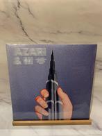 Azari II Vinyl - 10 Jaar Jubileum Editie - Nieuw, Ophalen of Verzenden, 2000 tot heden, Nieuw in verpakking, 12 inch