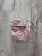 Complete One Button beige wasbare luier van Grovia. Khaki., Onb, Overige typen, Ophalen of Verzenden, Onb