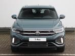 Volkswagen T-Roc R-Line-Edition 1.5 150 pk TSI | 7 versn. DS, Stof, Euro 6, 4 cilinders, 150 pk