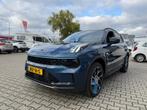 Lynk & Co 01 1.5 PLUG-IN HYBRID (PHEV) 261PK 6.6KW LADEN ZWA, 12 maanden, Stof, Blauw, Plug-in hybride