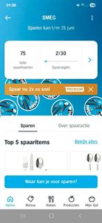 AH Smeg zegels volle spaarkaarten☀️10 cent per volle kaart🙂, Hobby en Vrije tijd, Spaarzegeltjes, Ophalen of Verzenden, Volle spaarkaart