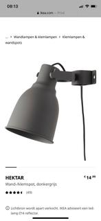 Ikea lampje grijs, Ophalen of Verzenden, Nieuw, Metaal, Industrieel
