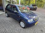 Suzuki Alto 1.1 GLS Jubilée | INRUILKOOPJE | NIEUWE APK | G, Auto's, Suzuki, Voorwielaandrijving, Stof, 750 kg, 4 cilinders