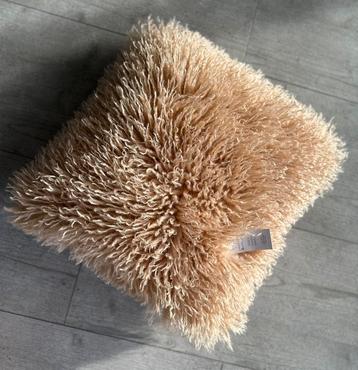 Fluffy kussen, nieuw beschikbaar voor biedingen