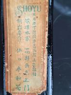 Oude fles soja 02-09-1921 chinees, Antiek en Kunst, Antiek | Glas en Kristal, Ophalen of Verzenden