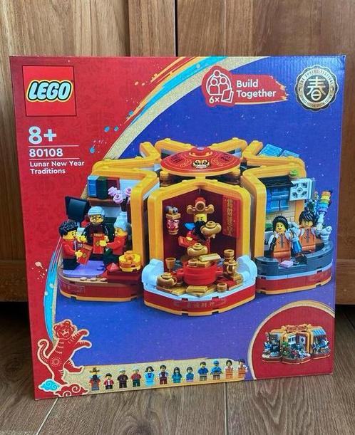 LEGO 80108 / Tradities van Chinees nieuwjaar - NIEUW, Kinderen en Baby's, Speelgoed | Duplo en Lego, Nieuw, Lego, Complete set