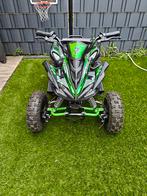 Electrische quad, Fietsen en Brommers, Minibikes, Midibikes en Pitbikes, Ophalen, Zo goed als nieuw, Overige typen, E-FUNN