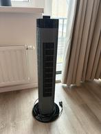 Ventilator, Ophalen, Zo goed als nieuw, Tafelventilator