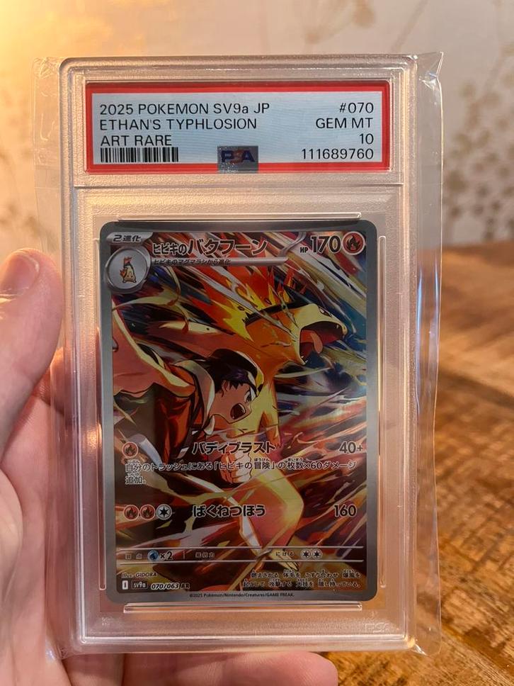 Pokemon TCG - Japanse Ethan's Typhlosion #70 PSA 10, Hobby en Vrije tijd, Verzamelkaartspellen | Pokémon, Nieuw, Losse kaart, Foil