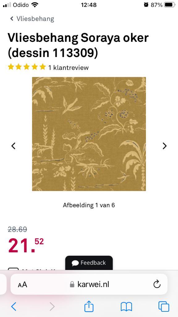 3 rollen Vliesbehang soraya oker, Huis en Inrichting, Stoffering | Behang, Zwart, Geel, 25 tot 50 m², Ophalen