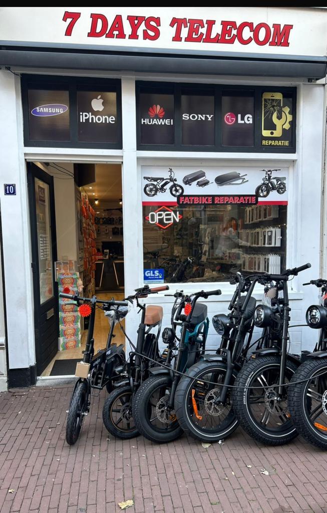 Ter overname Telecom winkel centrum Gouda, Zakelijke goederen, Exploitaties en Overnames