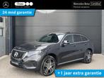 Mercedes-Benz EQC 400 4MATIC | Schuifdak | AMG | Trekhaak, Auto's, Mercedes-Benz, Origineel Nederlands, Te koop, Zilver of Grijs