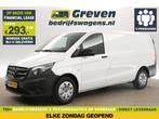 Mercedes-Benz Vito 114 CDI Lang Automaat Airco Cruise 3 Pers, Gebruikt, Euro 6, 4 cilinders, 2500 kg