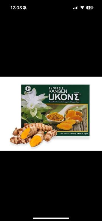 Tumeric/ kurkuma supplementen beschikbaar voor biedingen