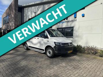 Volkswagen Smallander - Adventure 2.0 TDI L1H1 (ZEER COMPLEE beschikbaar voor biedingen