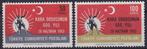 WW2749 - Turkije - 1963 - Leger - Postfris, Postzegels en Munten, Overige landen, Verzenden, Postfris