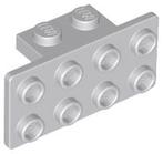 Lego beugel 1x2 / 2x4 licht grijs 8 stuks (new), Ophalen of Verzenden, Nieuw, Losse stenen, Lego