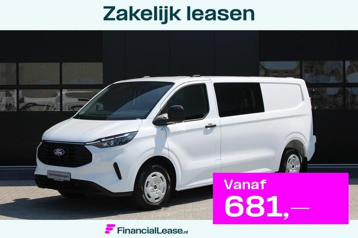 Ford Transit Custom 320 2.0 TDCI L2H1 Trend DC 136pk - Carpl, Auto's, Bestelauto's, Bedrijf, Lease, Financial lease, ABS, Achteruitrijcamera