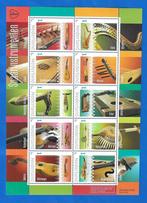 NVPH V3642P Snaarinstrumenten (postzegelvel) - 2022, Postzegels en Munten, Postzegels | Nederland, Verzenden, Na 1940, Postfris