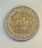 2 euro grieks muntstuk ‘s’, Ophalen of Verzenden, Griekenland, 2 euro, Losse munt