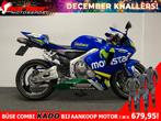 Honda CBR600RR (bj 2006), HONDA, 4 cilinders, Motorrijbewijs A, Bedrijf