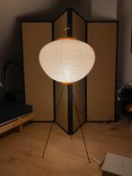 Vitra Akari Lamp 10A Isamu Noguchi, Huis en Inrichting, Lampen | Vloerlampen, Ophalen, Zo goed als nieuw, Minder dan 100 cm