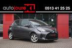 Toyota Yaris 1.5 Hybrid Aspiration | Automaat | Rijklaar | P, Gebruikt, 4 cilinders, Bedrijf, 48 €/maand