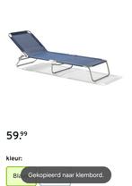 2 nieuwe ligstoelen, Tuin en Terras, Ligbedden, Ophalen, Nieuw