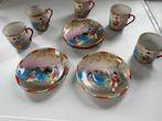 Vintage Chinees Servies - Kopjes en Schoteltjes, Ophalen of Verzenden