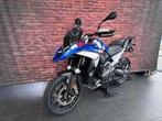 BMW R 1300 GS Automaat, Motoren, Motoren | BMW, Bedrijf, Meer dan 35 kW, Toermotor, 1300 cc