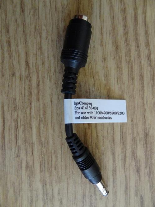 NIEUW! HP/Compaq verloopkabel 7.4x5.0mm naar 4.8x1.7mm, Computers en Software, Pc- en Netwerkkabels, Nieuw, Ophalen of Verzenden