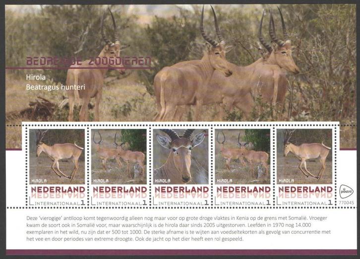 Postzegels Bedreigde zoogdieren: Hirola, Postzegels en Munten, Postzegels | Nederland, Postfris, Na 1940, Ophalen of Verzenden