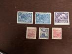 INDONESIE 1949; set 6 zegels uit de interimperiode, Verzenden, Postfris, Zuidoost-Azië